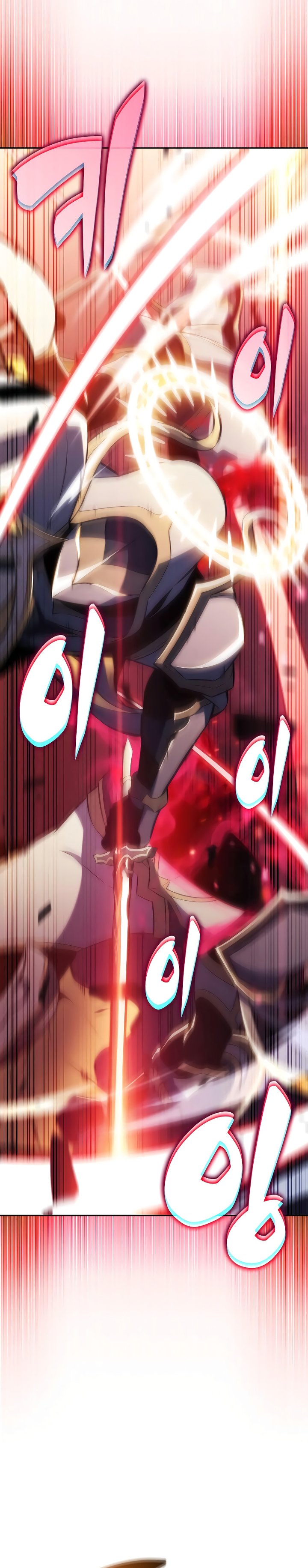 The Regressed Son of a Duke is an Assassin Chapter 105 Gambar 49