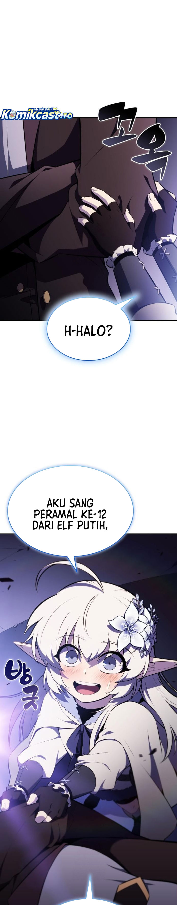 The Regressed Son of a Duke is an Assassin Chapter 107 Gambar 28