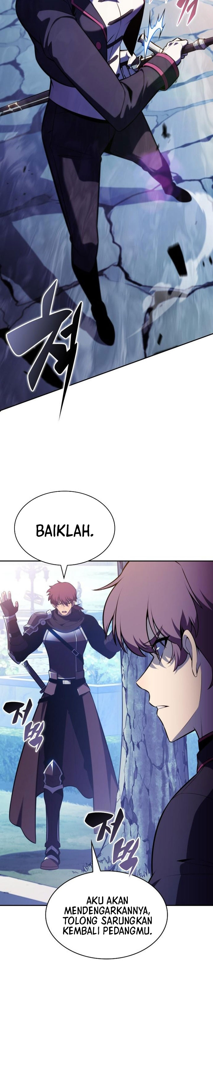 The Regressed Son of a Duke is an Assassin Chapter 108 Gambar 22