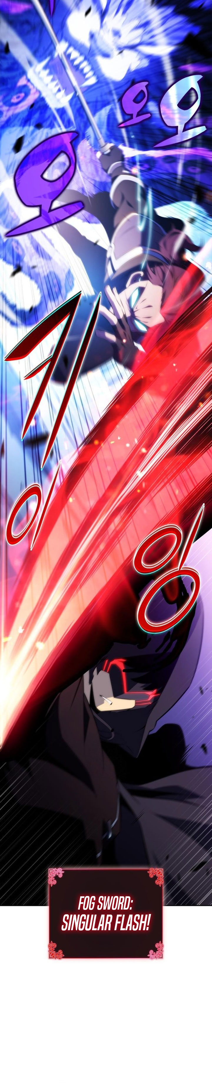 The Regressed Son of a Duke is an Assassin Chapter 108 Gambar 42