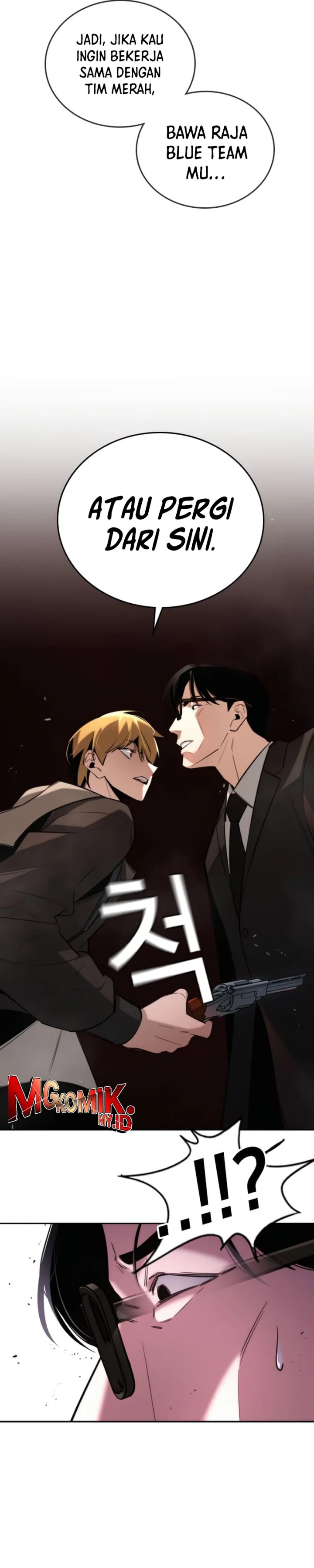 The Regressor Protects Only Me Chapter 05 Gambar 28