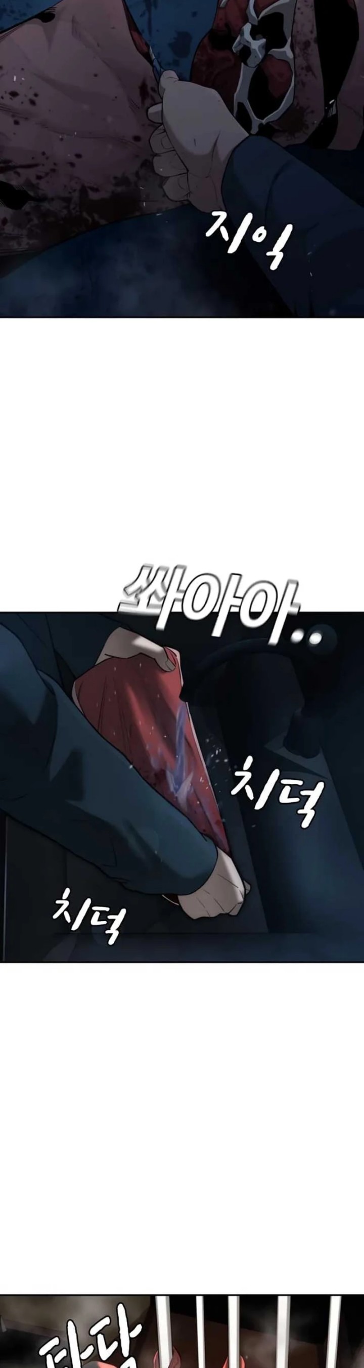 The Regressor Protects Only Me Chapter 06 Gambar 2