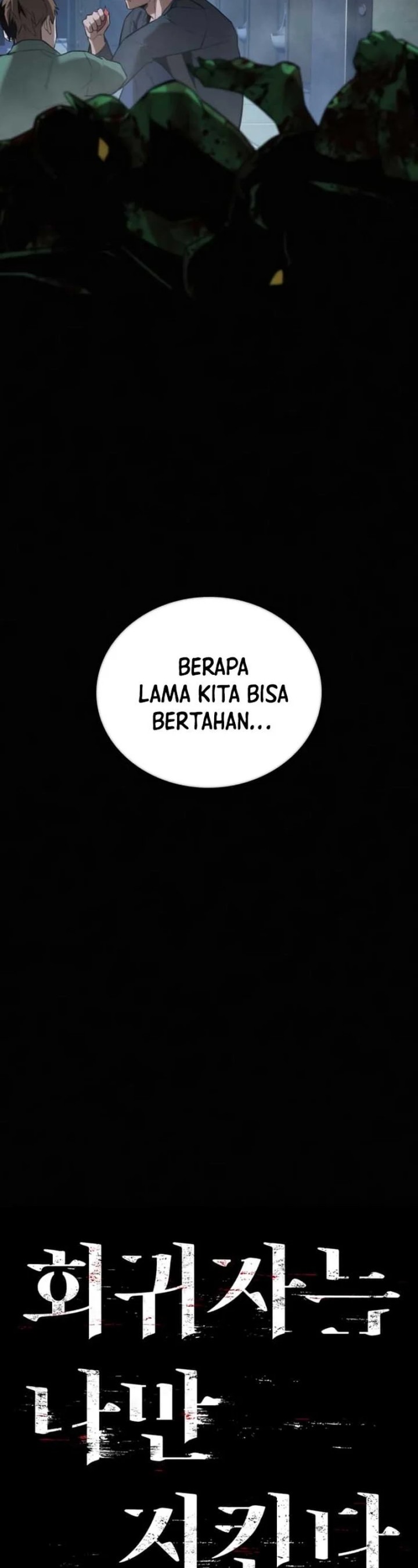 The Regressor Protects Only Me Chapter 06 Gambar 8