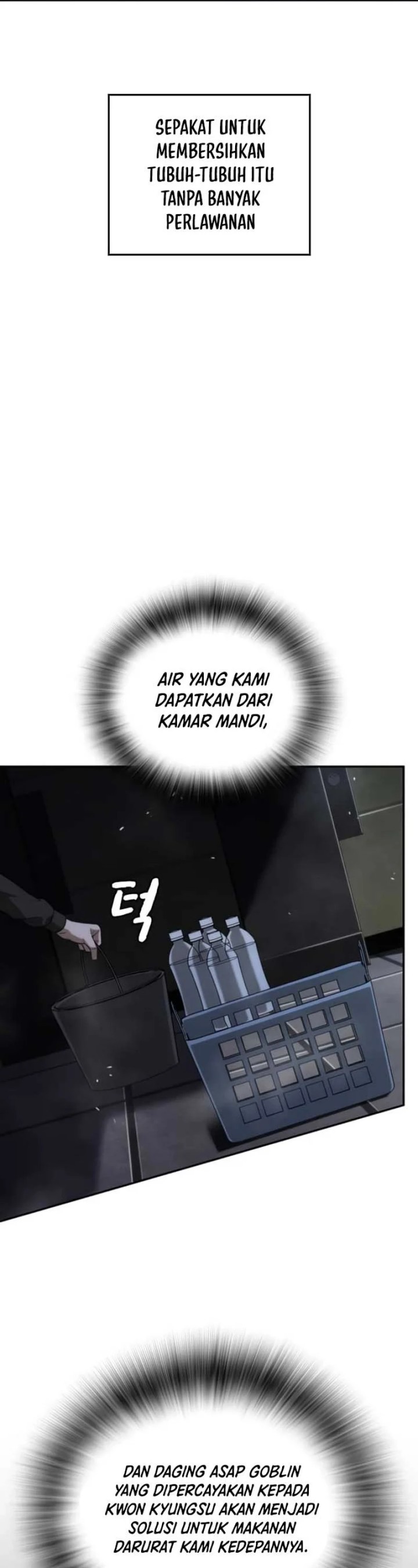 The Regressor Protects Only Me Chapter 06 Gambar 19