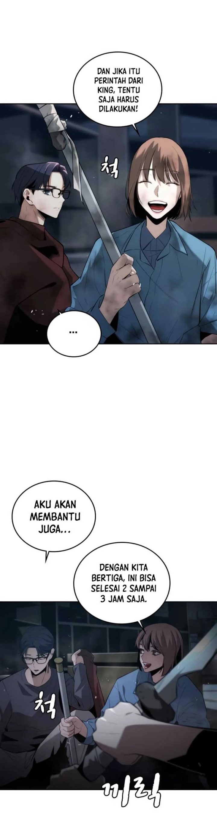 The Regressor Protects Only Me Chapter 06 Gambar 34