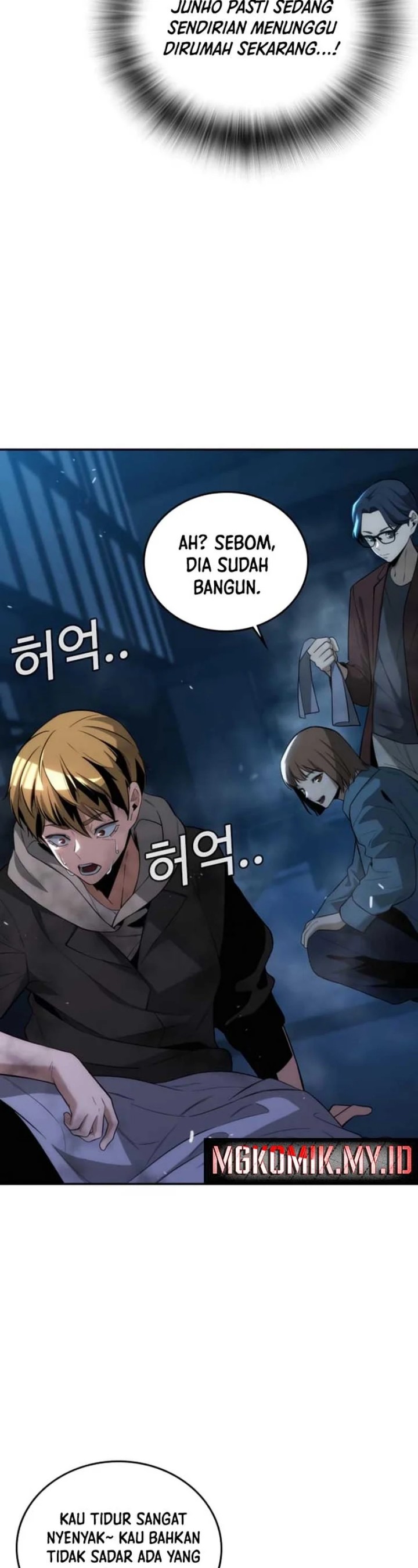 The Regressor Protects Only Me Chapter 06 Gambar 45