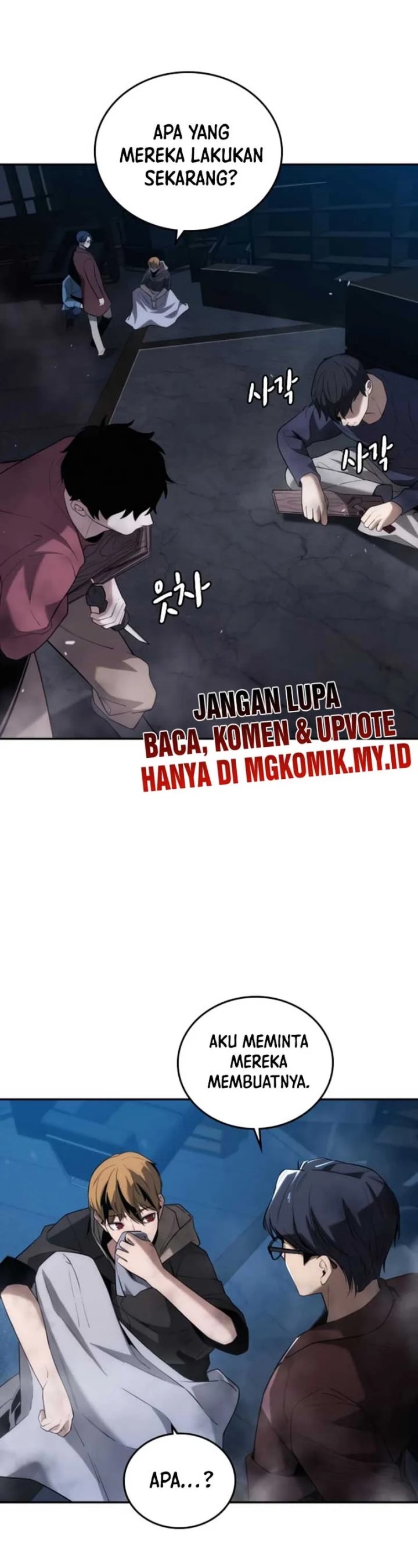 The Regressor Protects Only Me Chapter 06 Gambar 47