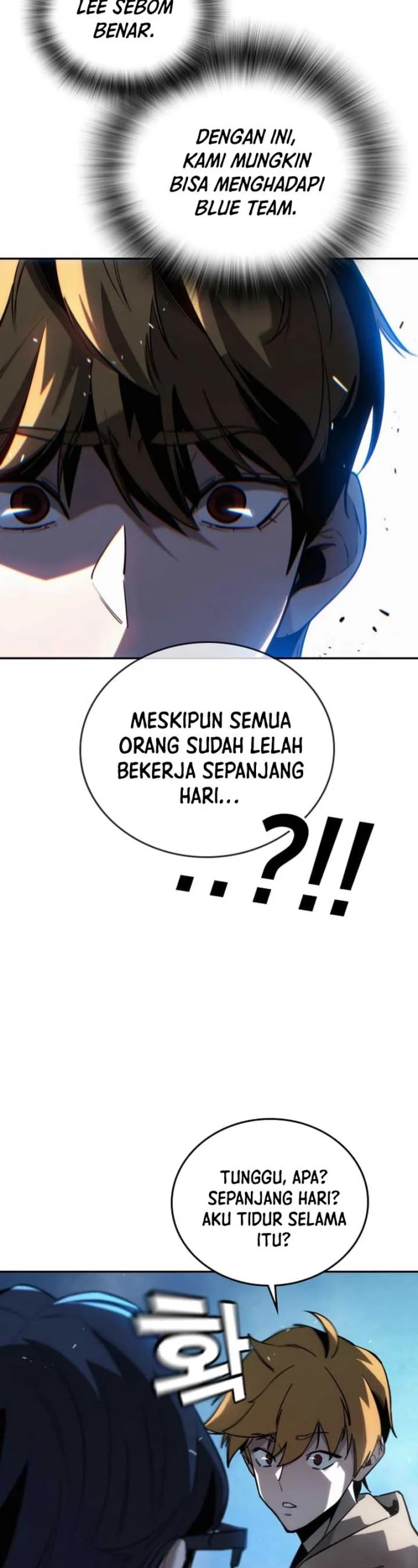 The Regressor Protects Only Me Chapter 06 Gambar 50
