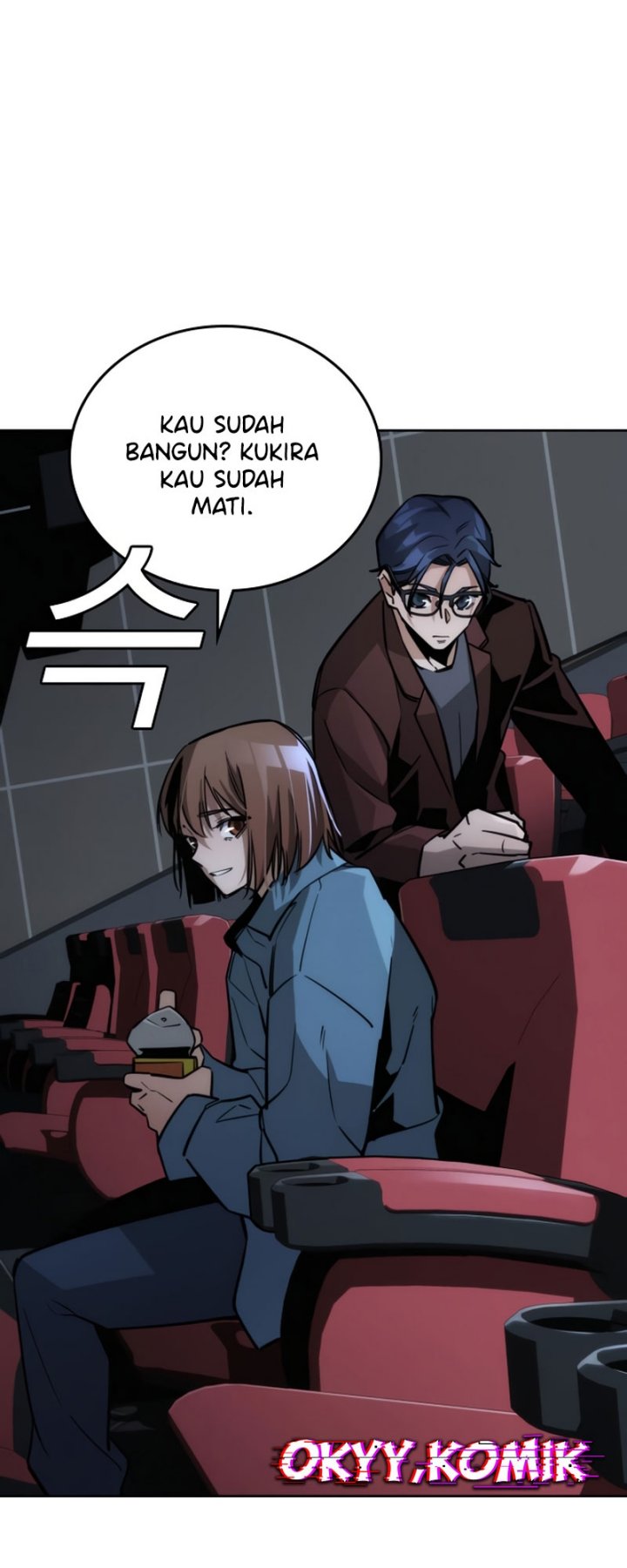 The Regressor Protects Only Me Chapter 11 Gambar 8