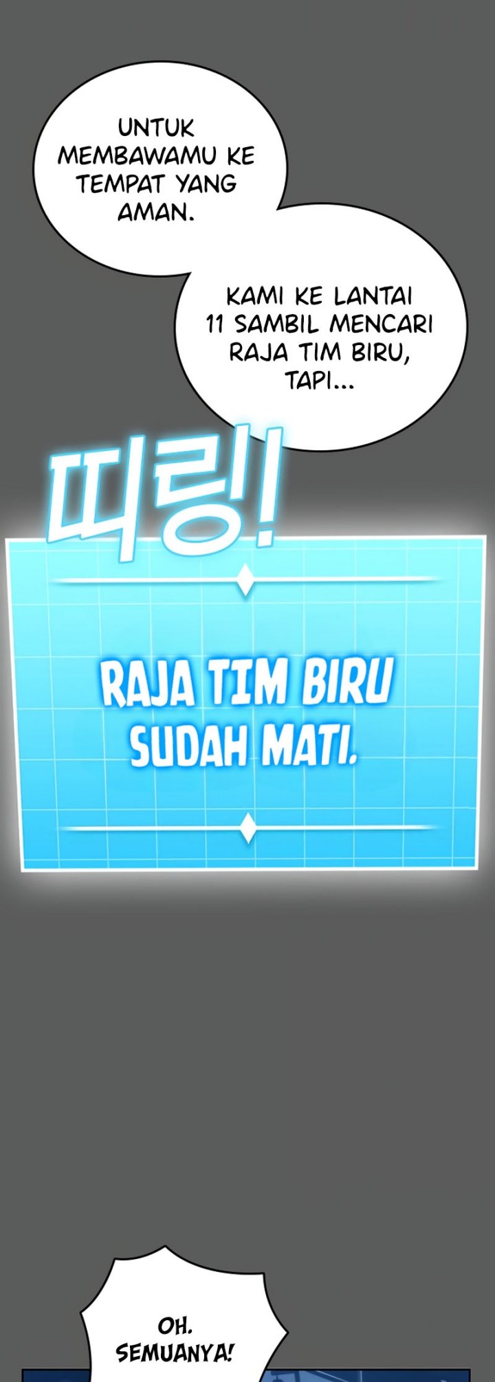 The Regressor Protects Only Me Chapter 11 Gambar 16