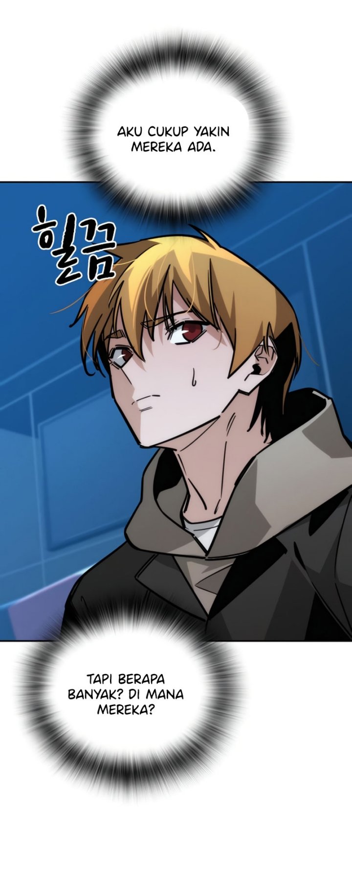 The Regressor Protects Only Me Chapter 11 Gambar 27