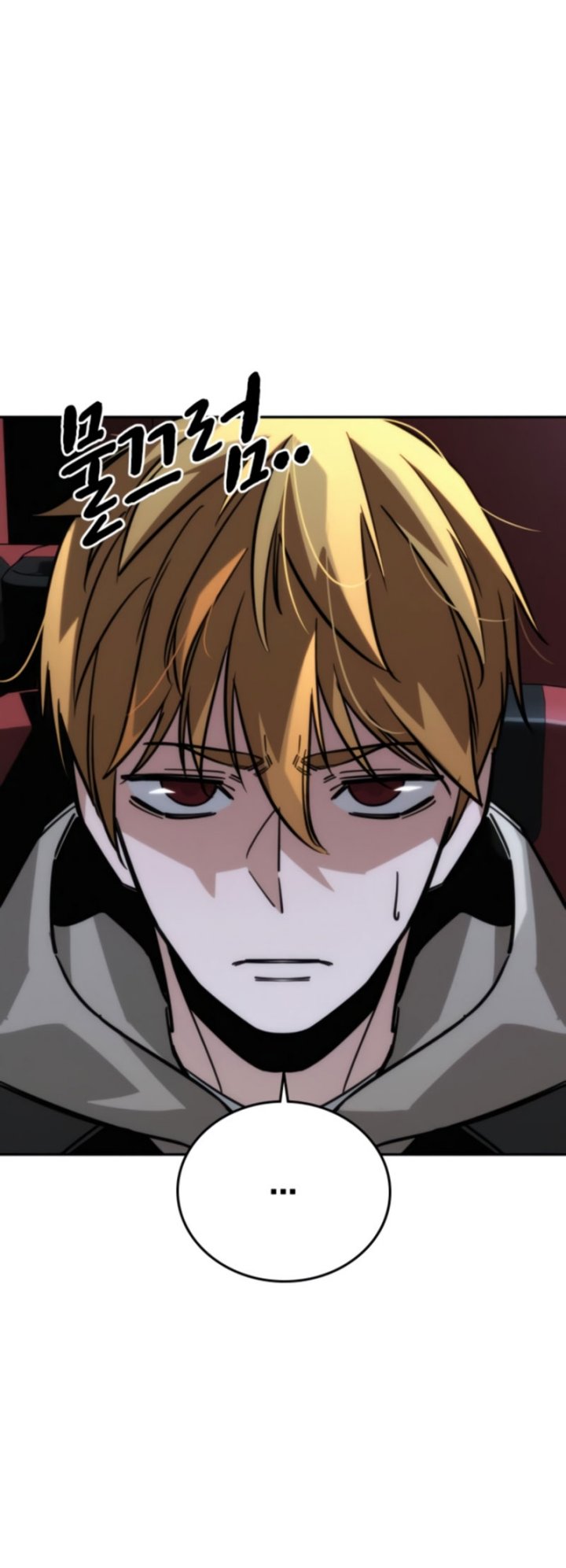 The Regressor Protects Only Me Chapter 11 Gambar 45