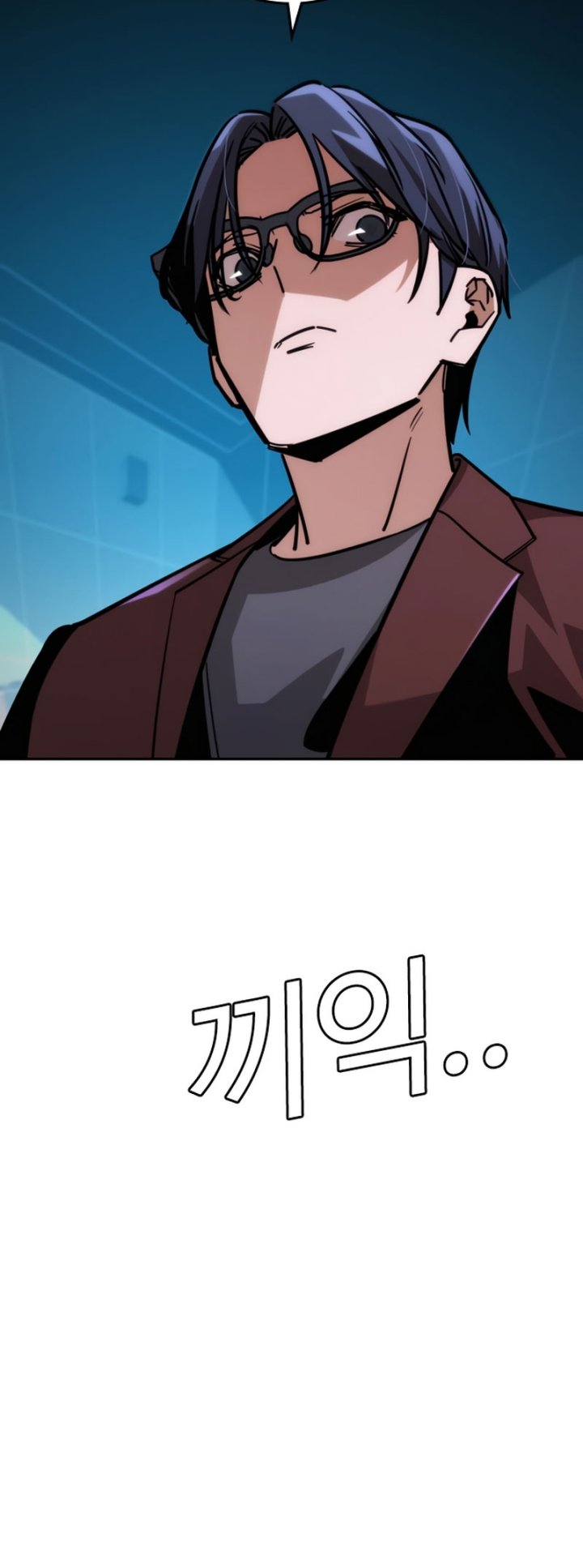 The Regressor Protects Only Me Chapter 11 Gambar 58