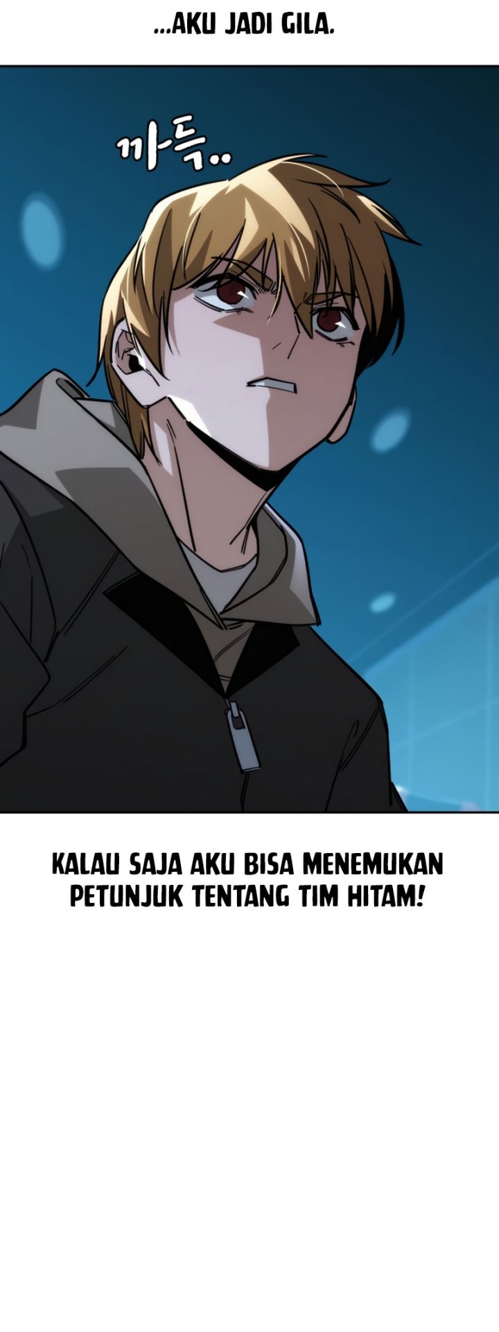 The Regressor Protects Only Me Chapter 11 Gambar 60