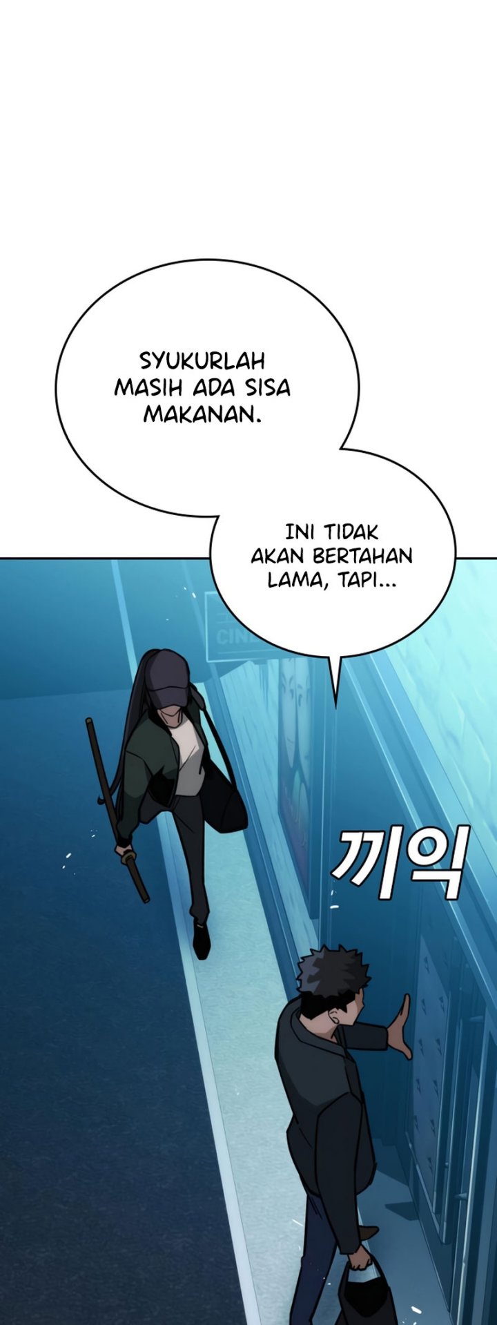 The Regressor Protects Only Me Chapter 11 Gambar 61