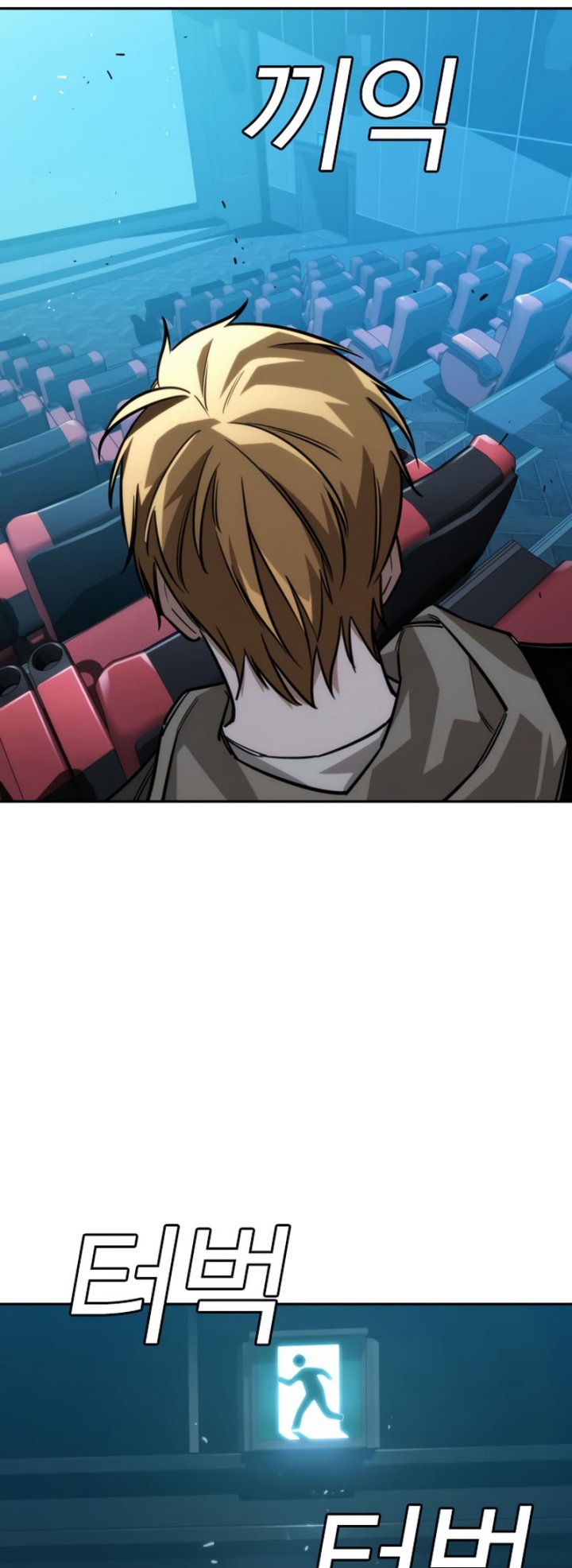 The Regressor Protects Only Me Chapter 11 Gambar 67