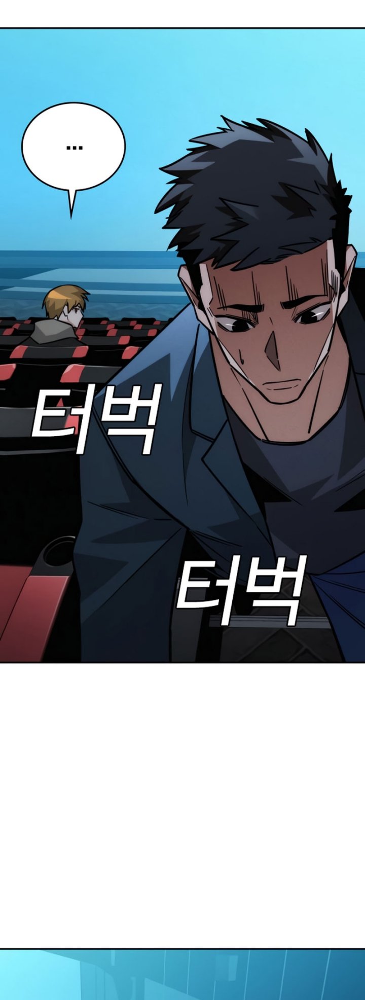 The Regressor Protects Only Me Chapter 11 Gambar 70