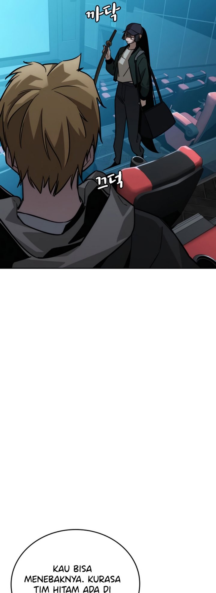 The Regressor Protects Only Me Chapter 11 Gambar 71