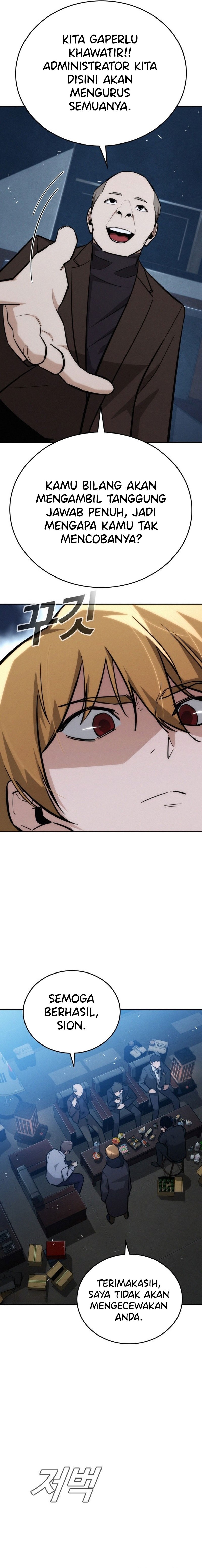 The Regressor Protects Only Me Chapter 20 Gambar 9