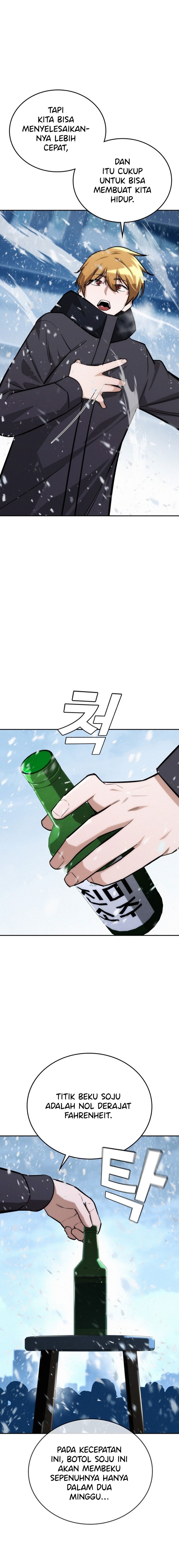 The Regressor Protects Only Me Chapter 20 Gambar 20