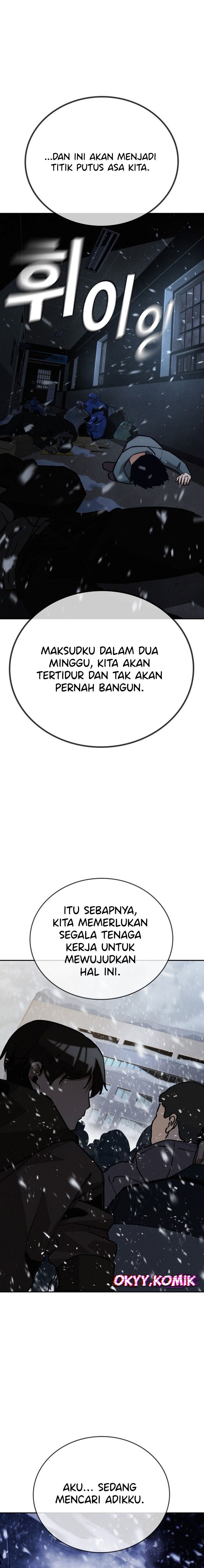 The Regressor Protects Only Me Chapter 20 Gambar 21