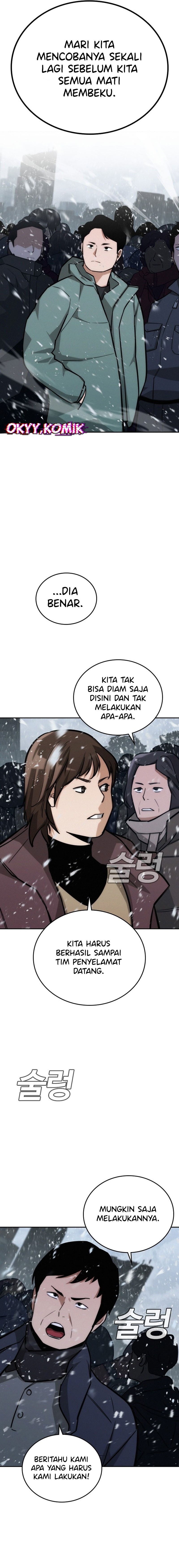 The Regressor Protects Only Me Chapter 20 Gambar 23