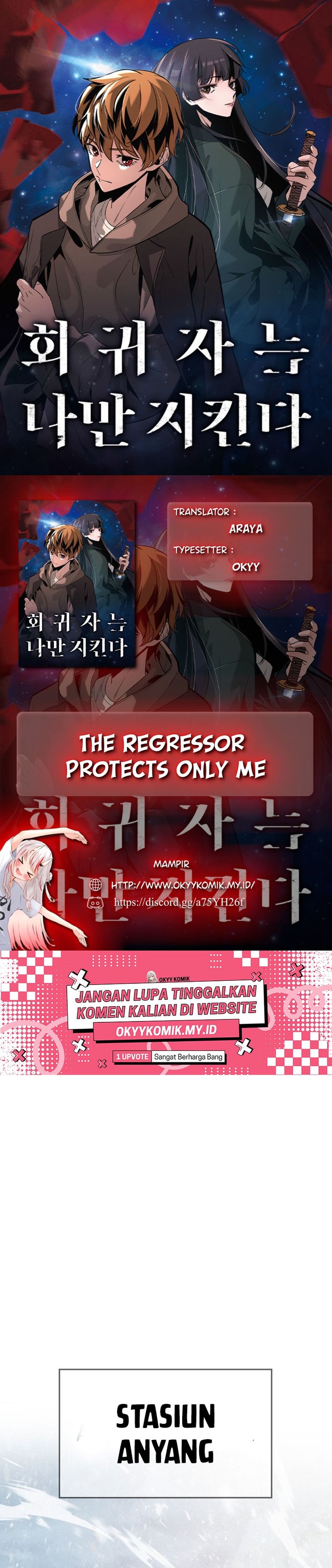 The Regressor Protects Only Me Chapter 23 Gambar 1