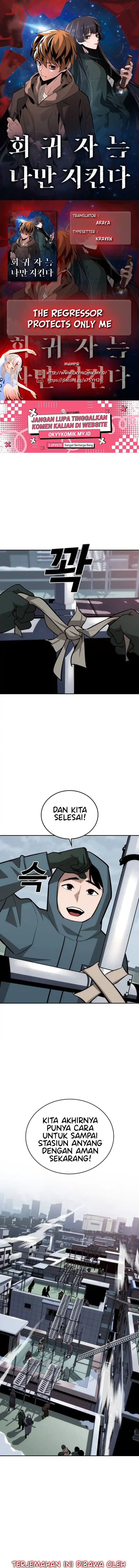 The Regressor Protects Only Me Chapter 27 Gambar 1