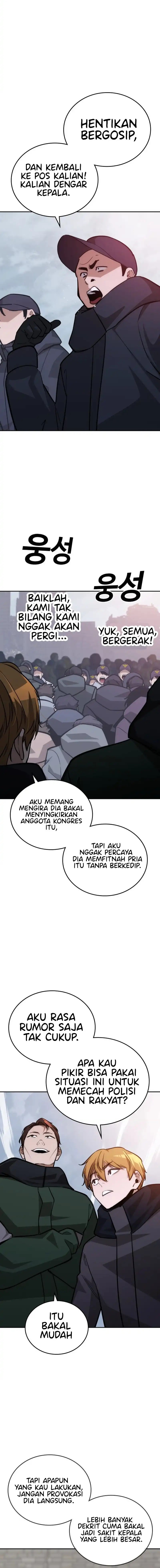 The Regressor Protects Only Me Chapter 27 Gambar 18
