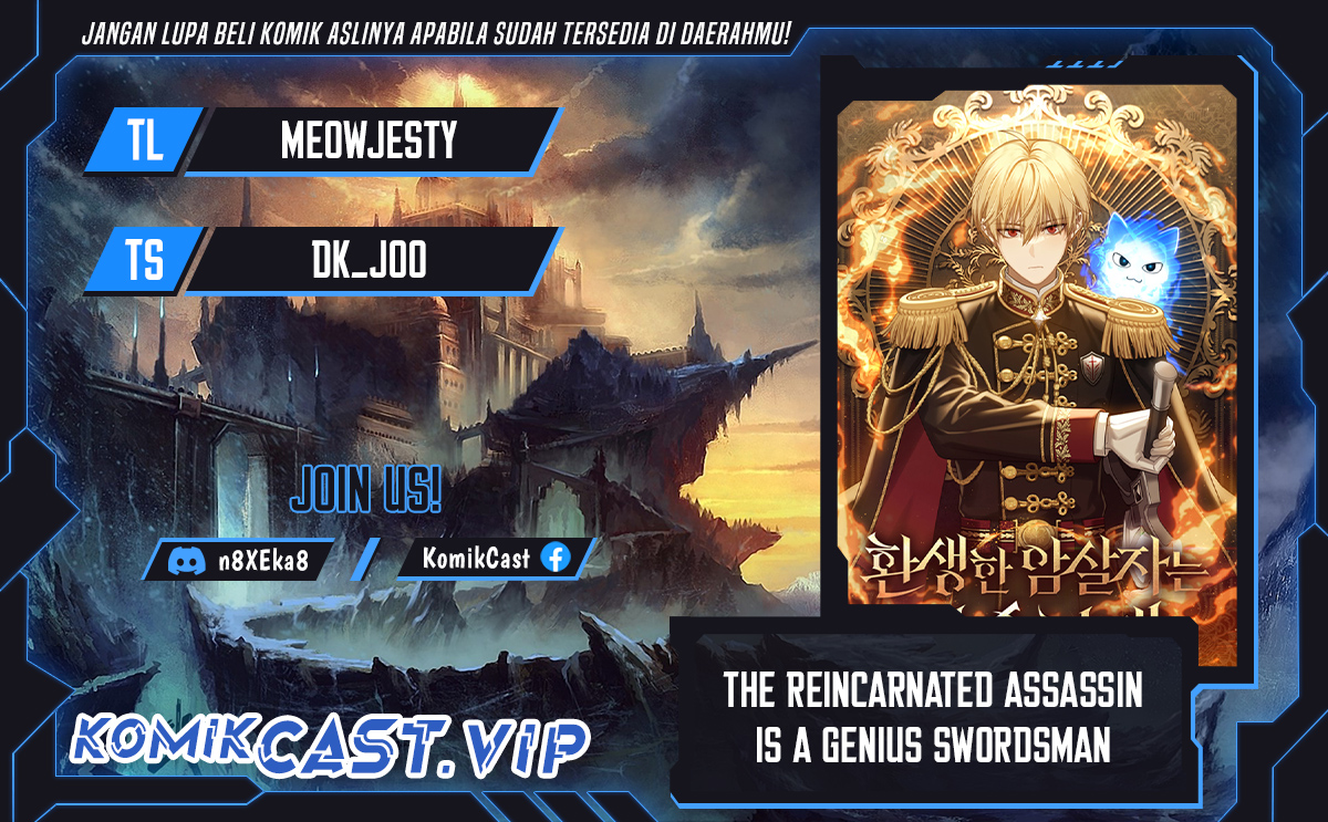 The Reincarnated Assassin is a Genius Swordsman Chapter 12 Gambar 1