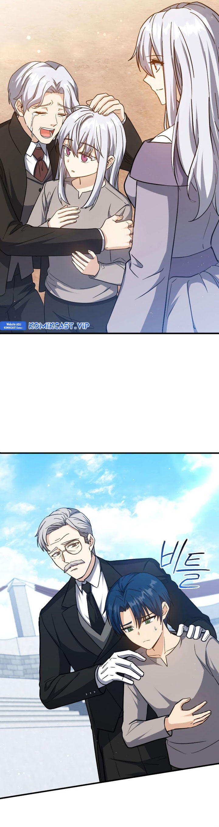 The Reincarnated Assassin is a Genius Swordsman Chapter 14 Gambar 14