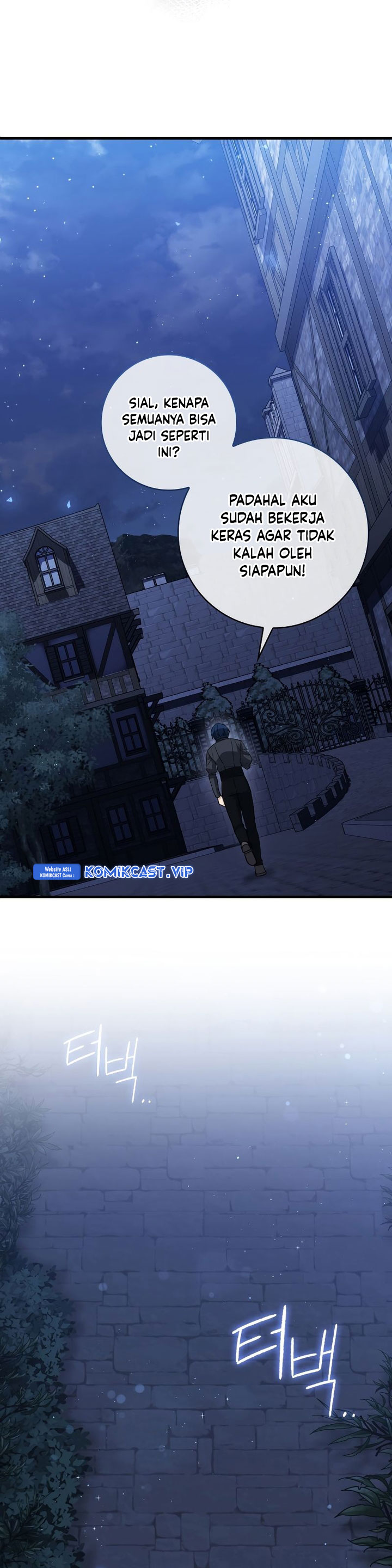 The Reincarnated Assassin is a Genius Swordsman Chapter 14 Gambar 26