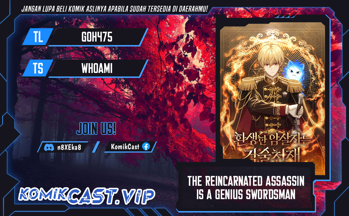 The Reincarnated Assassin is a Genius Swordsman Chapter 17 Gambar 1