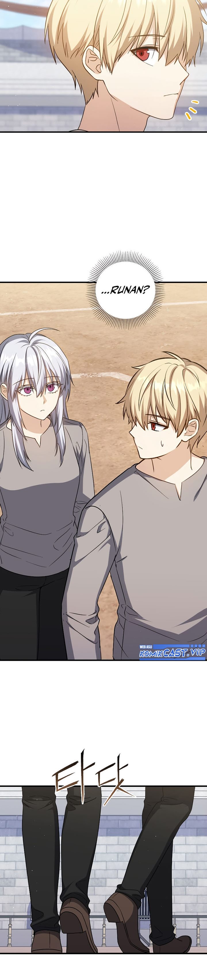 The Reincarnated Assassin is a Genius Swordsman Chapter 17 Gambar 21