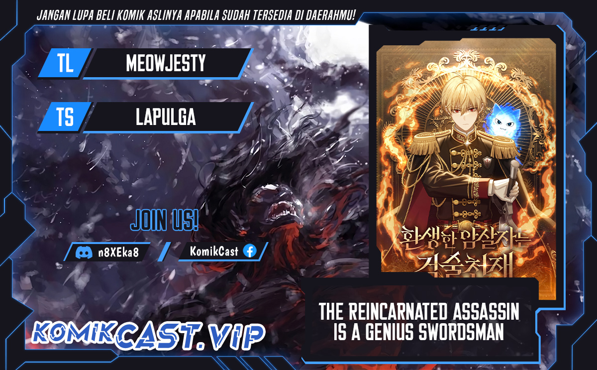 The Reincarnated Assassin is a Genius Swordsman Chapter 20 Gambar 1