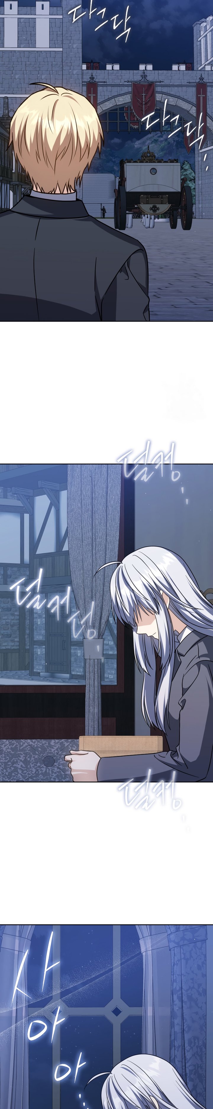 The Reincarnated Assassin is a Genius Swordsman Chapter 31 Gambar 15