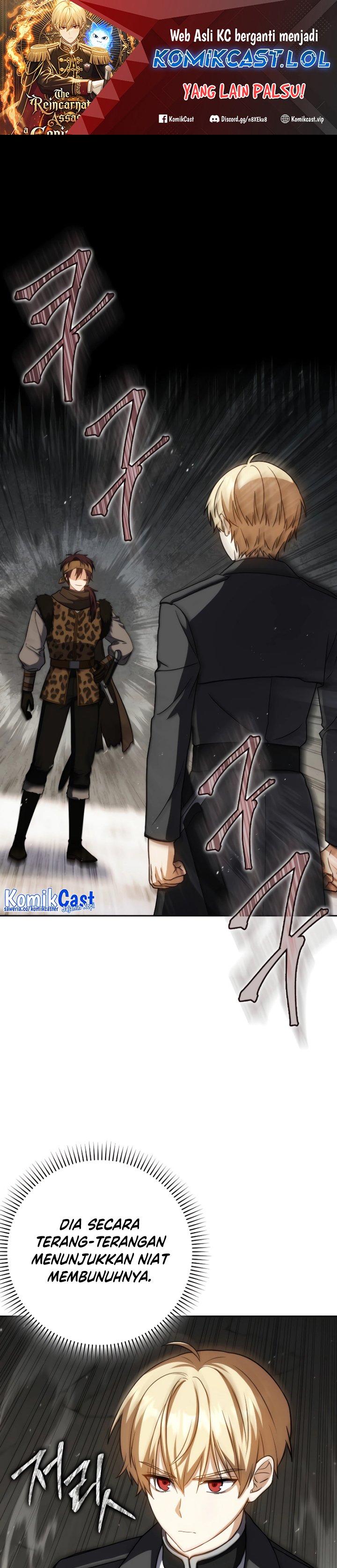 The Reincarnated Assassin is a Genius Swordsman Chapter 35 Gambar 2