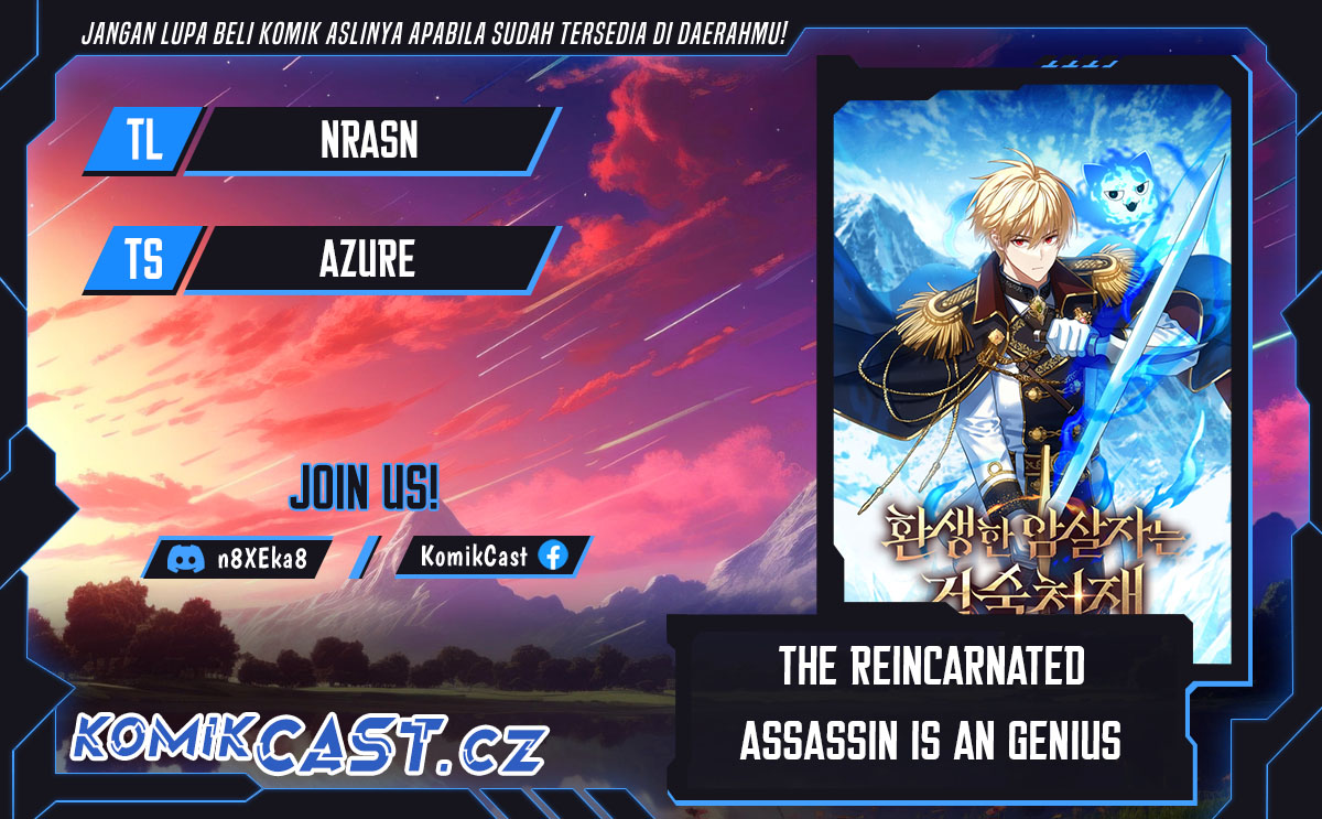 The Reincarnated Assassin is a Genius Swordsman Chapter 41 Gambar 1