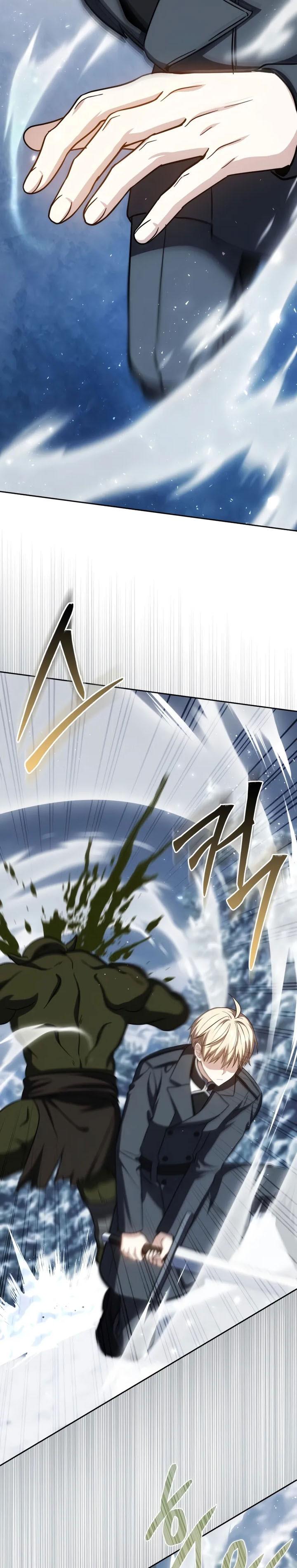 The Reincarnated Assassin is a Genius Swordsman Chapter 41 Gambar 20