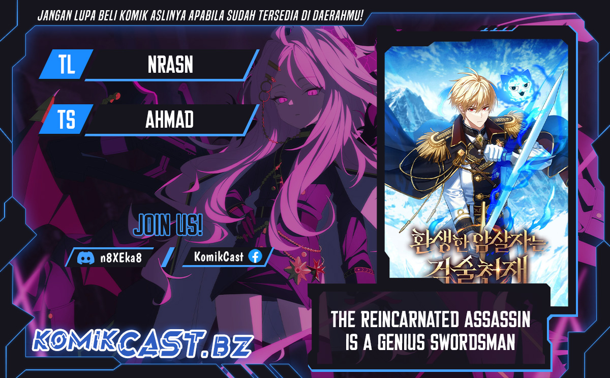 The Reincarnated Assassin is a Genius Swordsman Chapter 47 Gambar 1