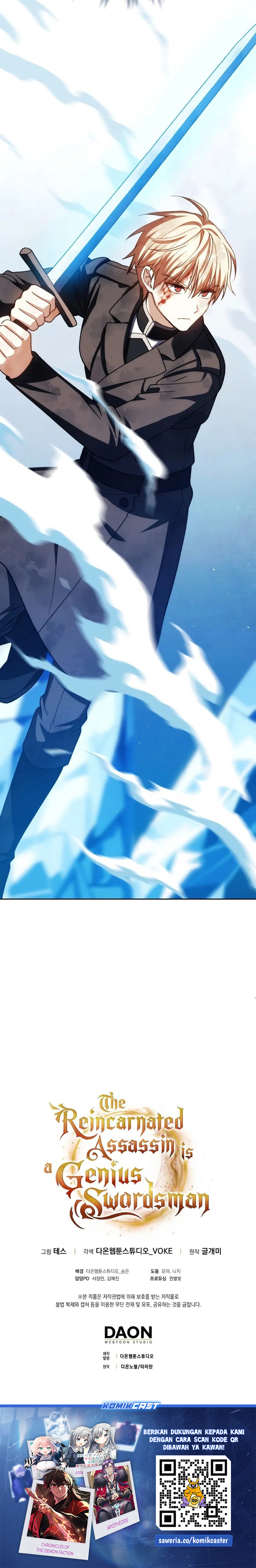 The Reincarnated Assassin is a Genius Swordsman Chapter 47 Gambar 41