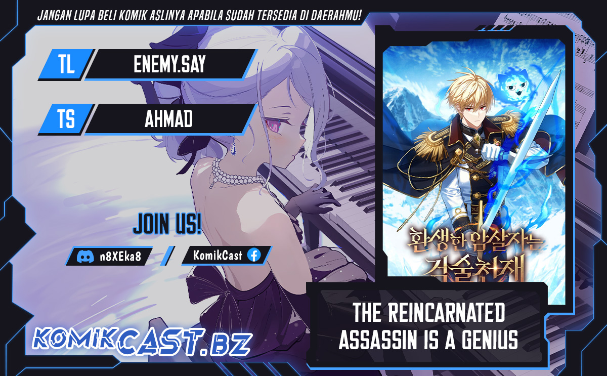 The Reincarnated Assassin is a Genius Swordsman Chapter 48 Gambar 1