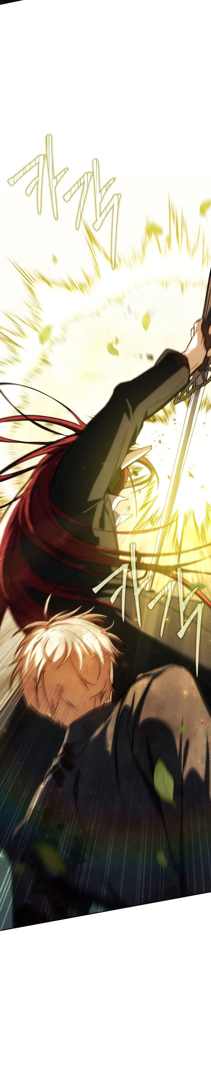 The Reincarnated Assassin is a Genius Swordsman Chapter 49 Gambar 37