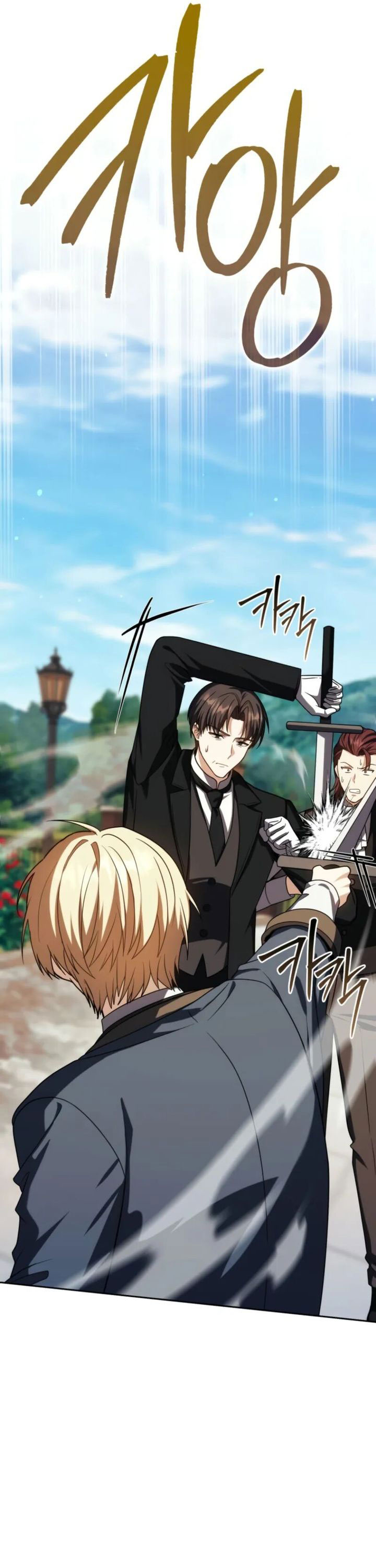 The Reincarnated Assassin is a Genius Swordsman Chapter 53 Gambar 21