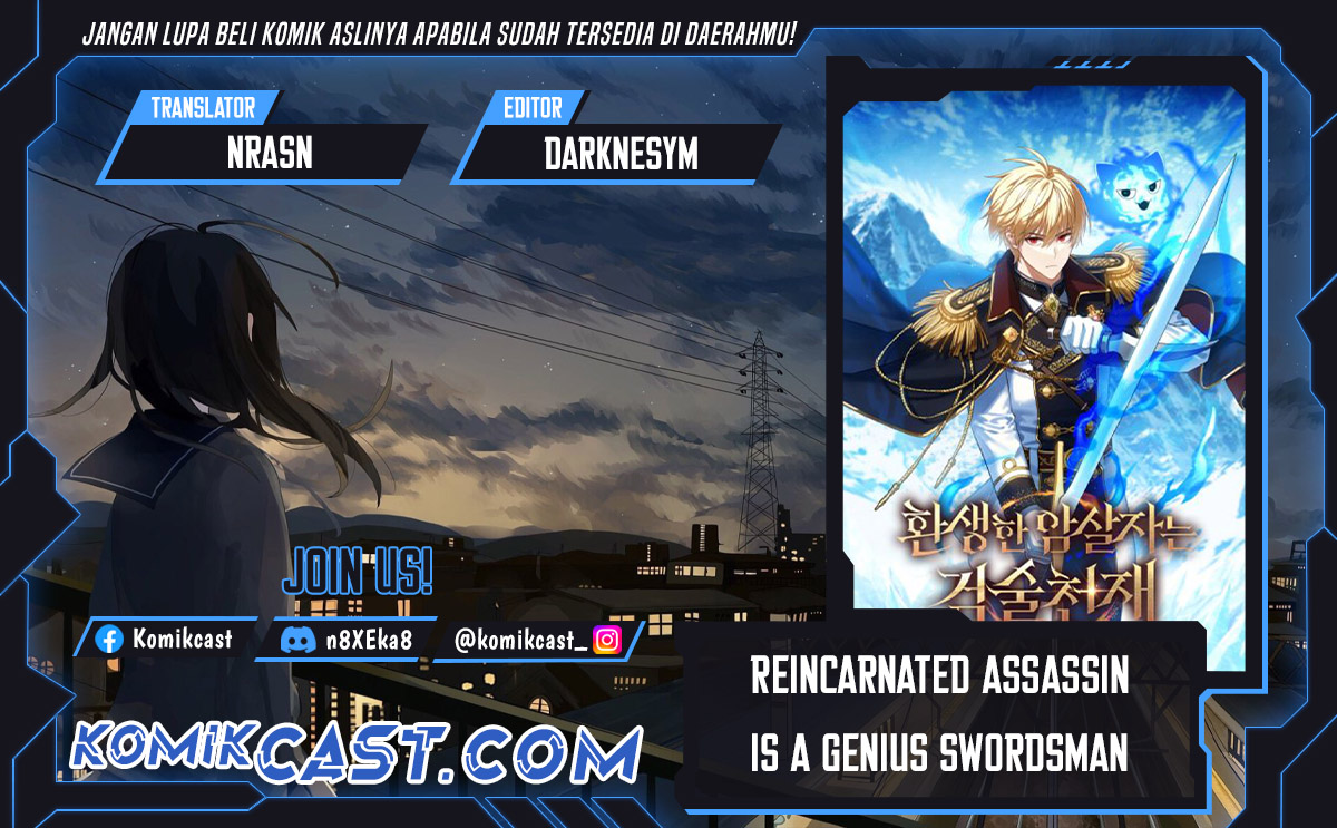 The Reincarnated Assassin is a Genius Swordsman Chapter 56 Gambar 1