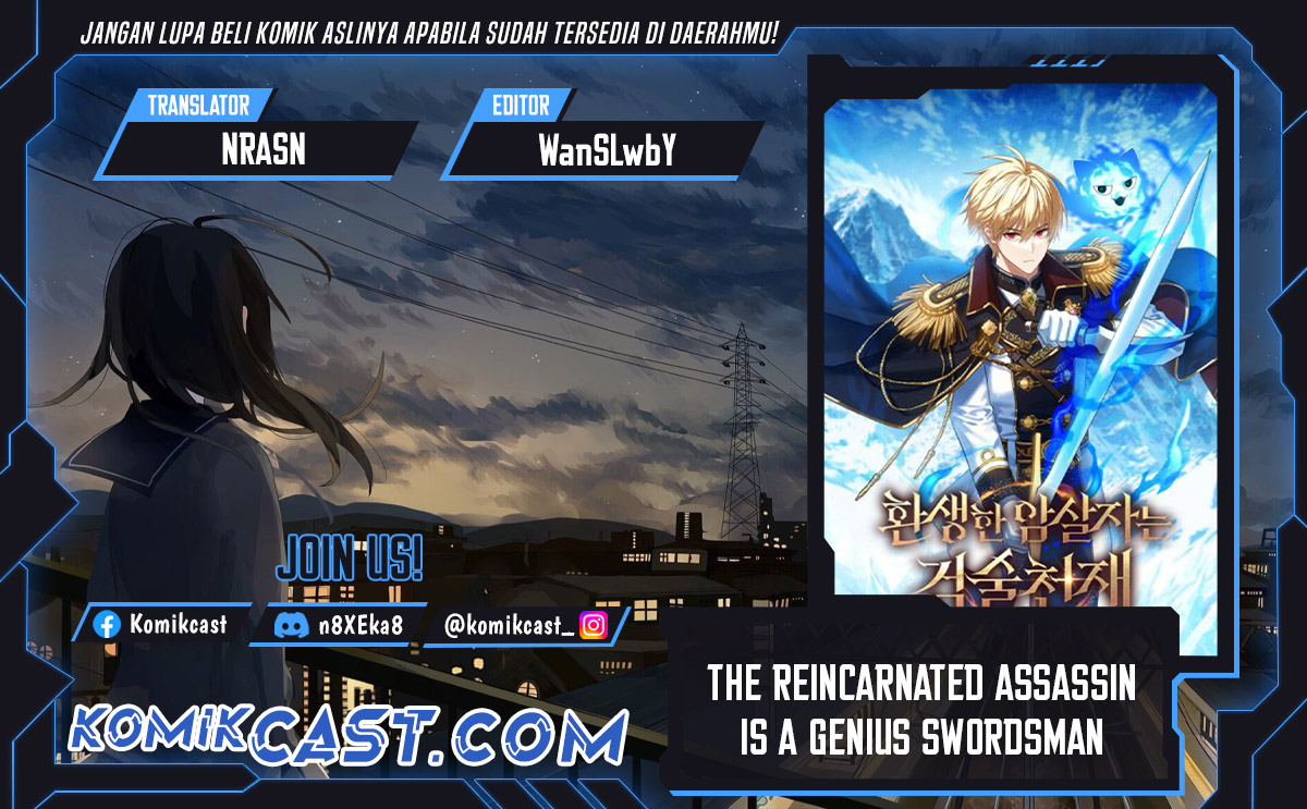 The Reincarnated Assassin is a Genius Swordsman Chapter 58 Gambar 1