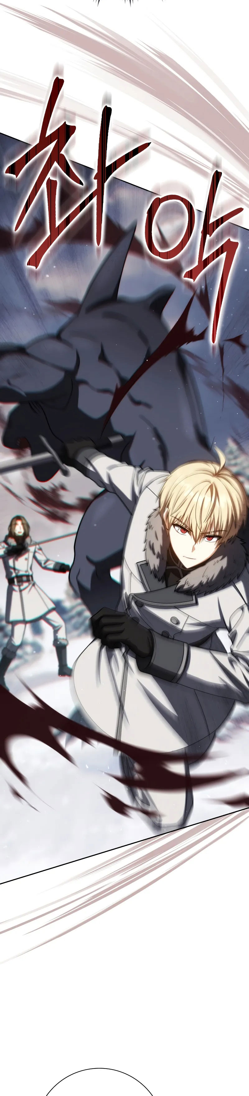 The Reincarnated Assassin is a Genius Swordsman Chapter 63 Gambar 5