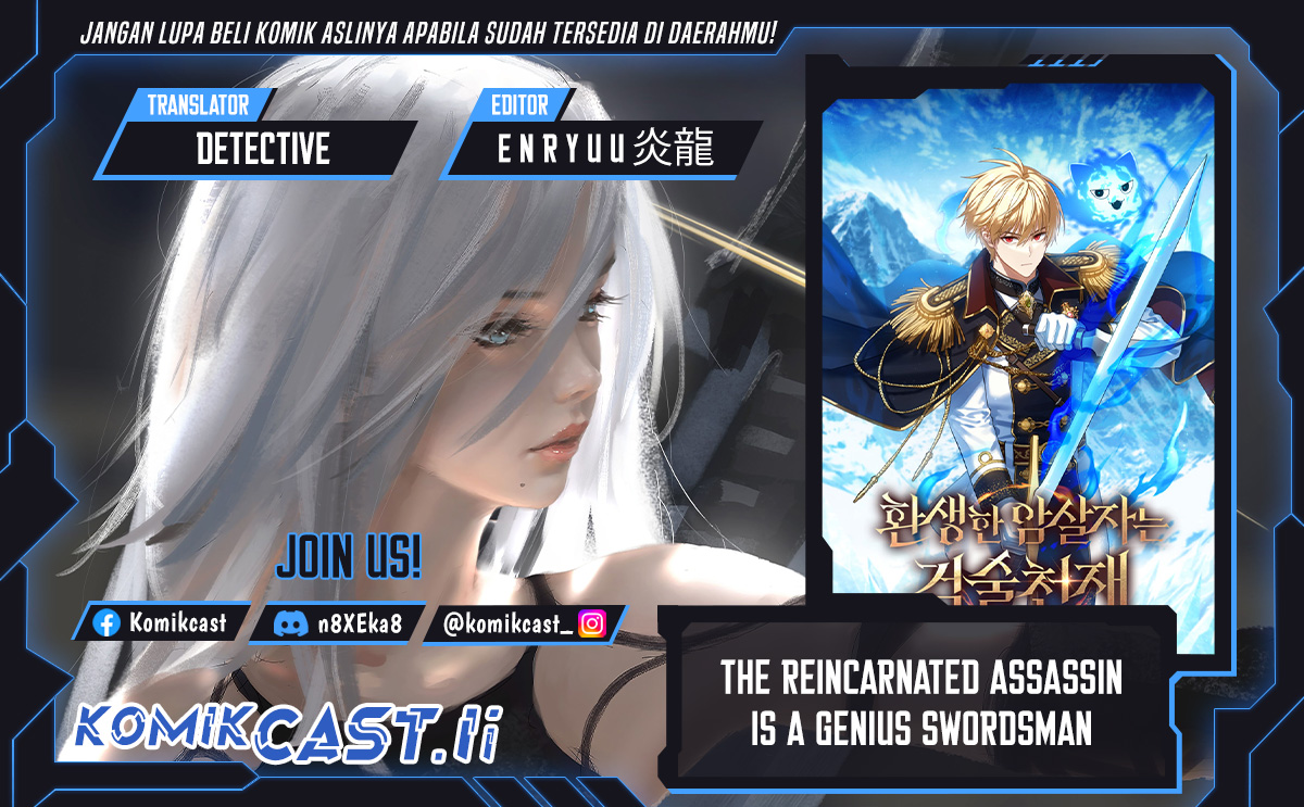 The Reincarnated Assassin is a Genius Swordsman Chapter 74 Gambar 1