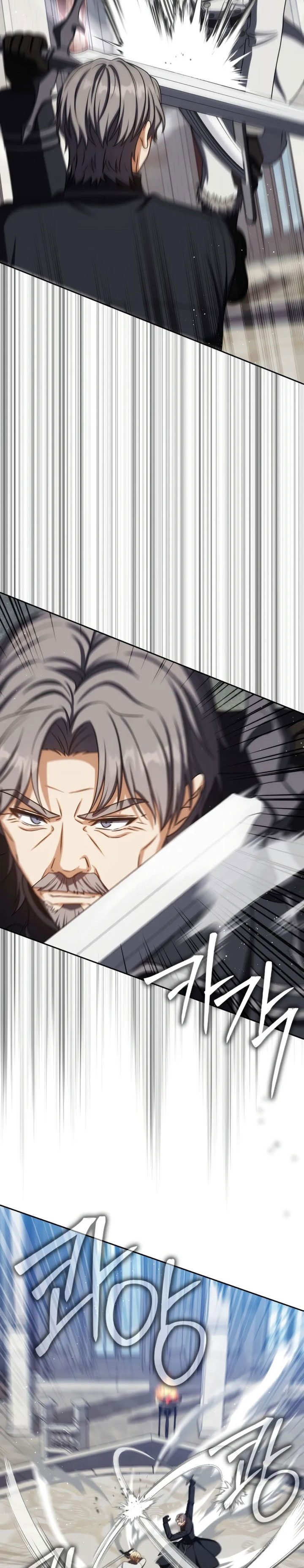 The Reincarnated Assassin is a Genius Swordsman Chapter 75 Gambar 11
