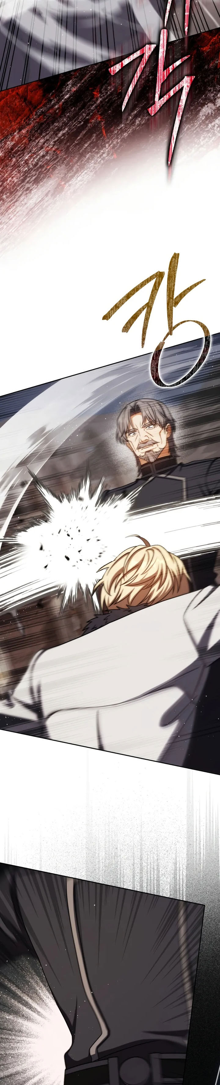 The Reincarnated Assassin is a Genius Swordsman Chapter 75 Gambar 16